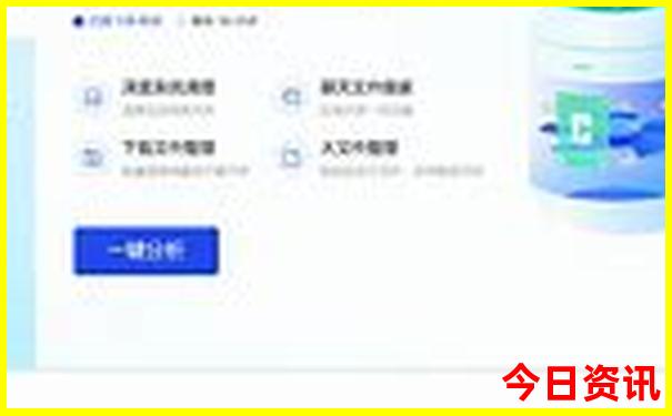 福清周边游玩景点推荐
